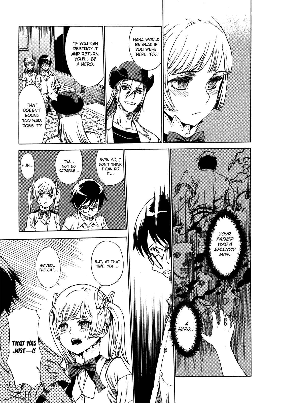 Page 7 Chapter 2 Extra Existence