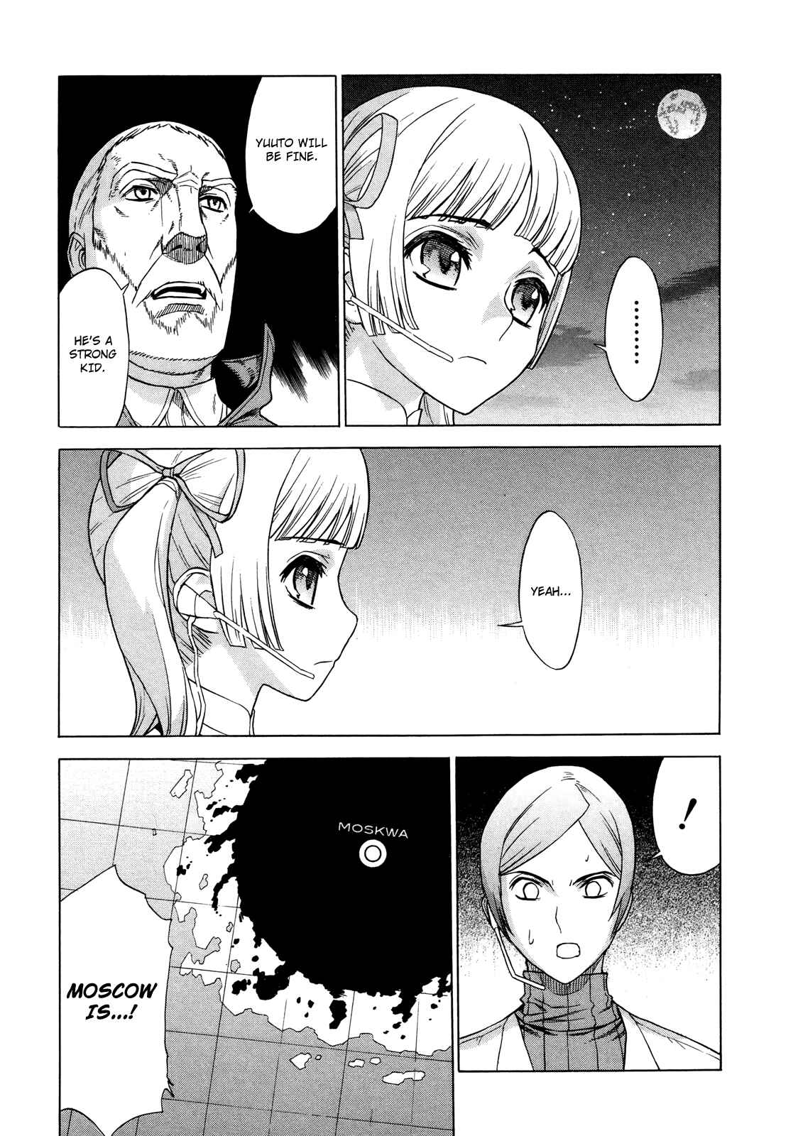 Page 22 Chapter 5 Extra Existence