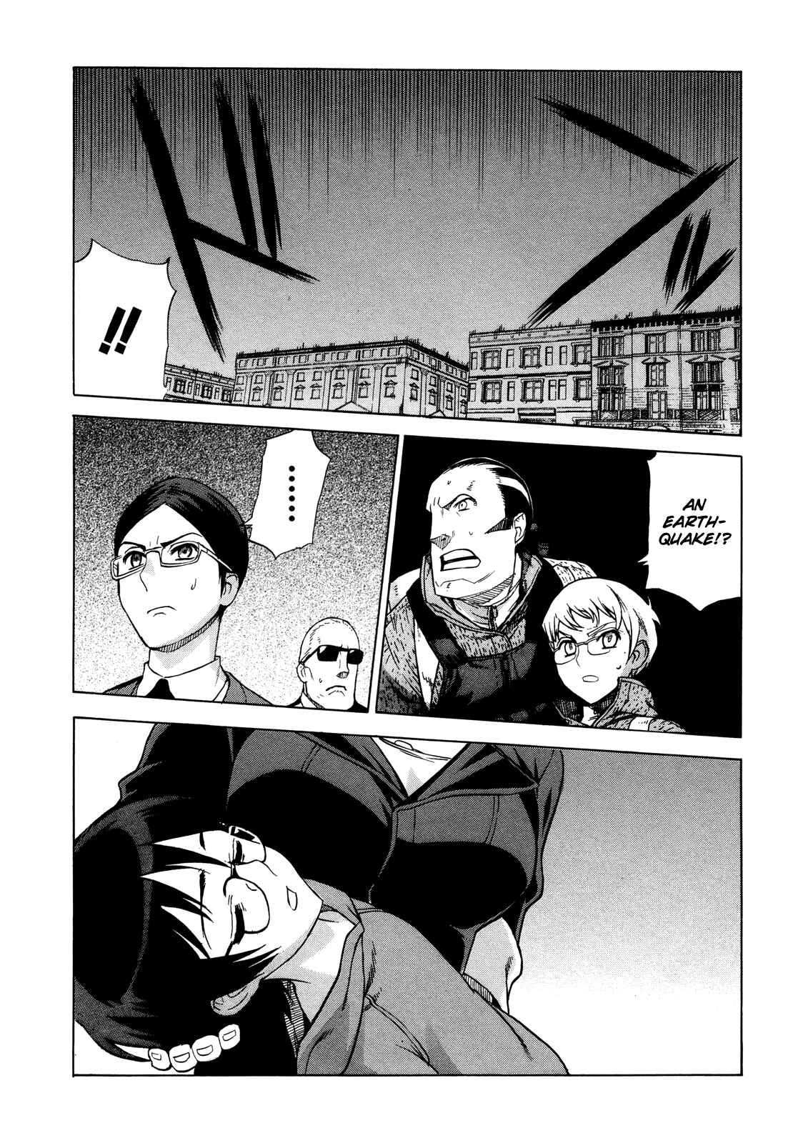 Page 24 Chapter 5 Extra Existence