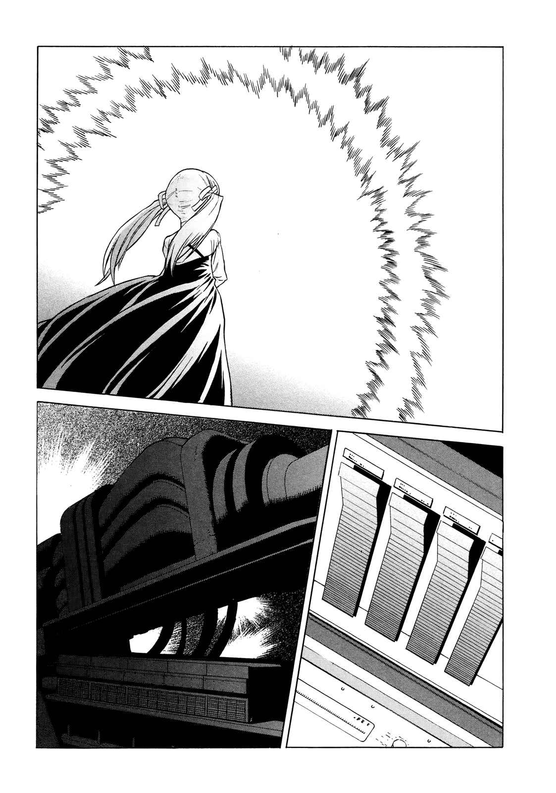 Page 27 Chapter 5 Extra Existence