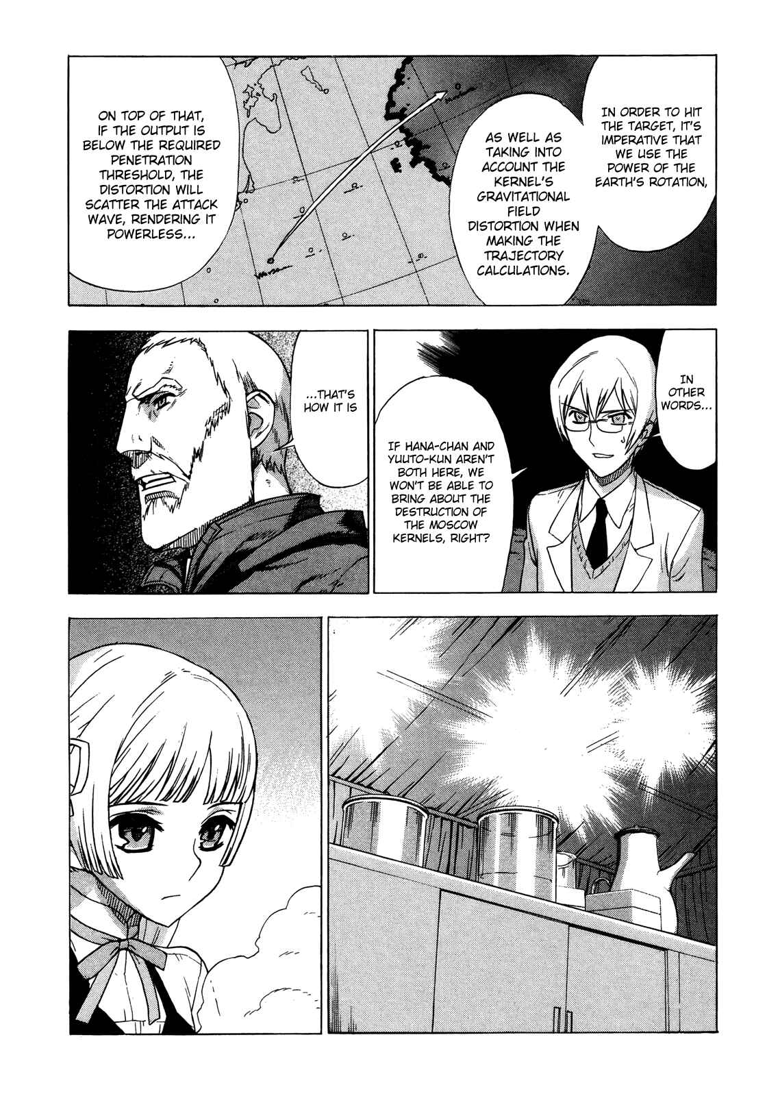 Page 6 Chapter 5 Extra Existence
