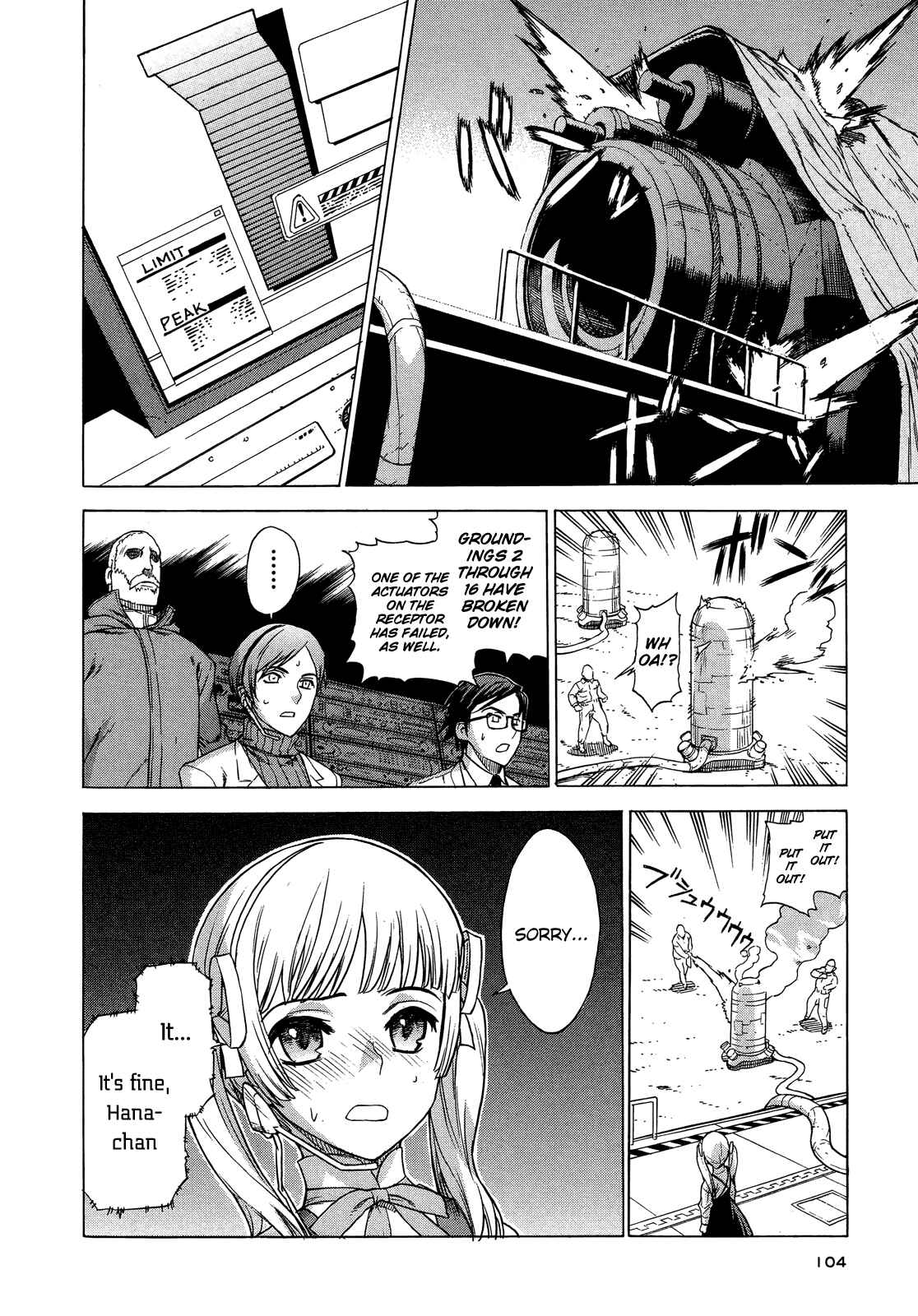 Page 12 Chapter 4 Extra Existence