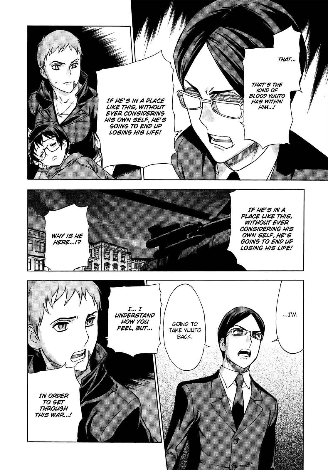 Page 7 Chapter 6 Extra Existence