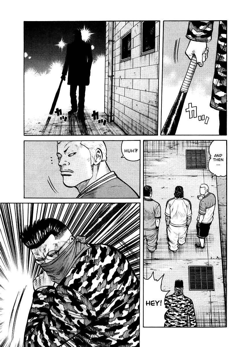 Page 10 Chapter 5 QP Gaiden