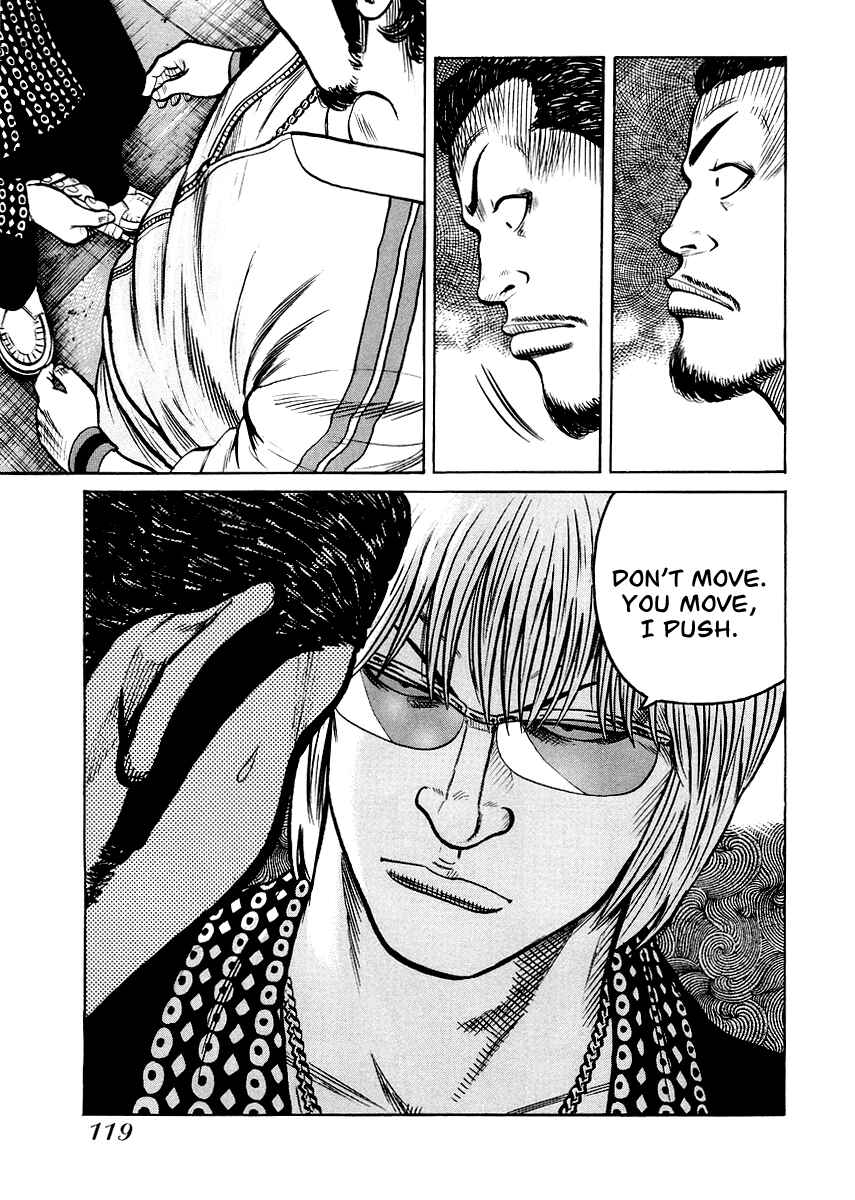 Page 14 Chapter 5 QP Gaiden