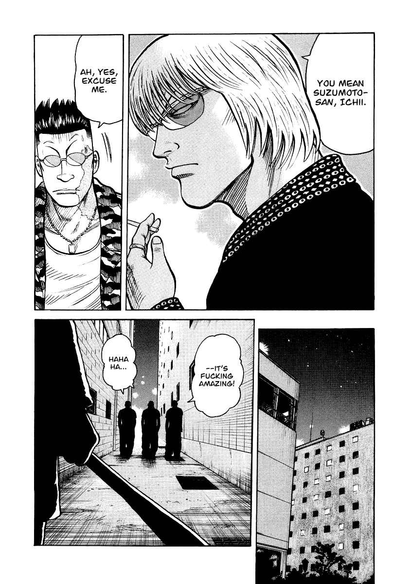 Page 9 Chapter 5 QP Gaiden