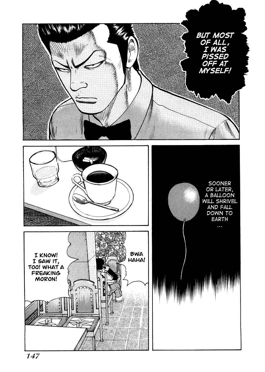 Page 18 Chapter 6 QP Gaiden