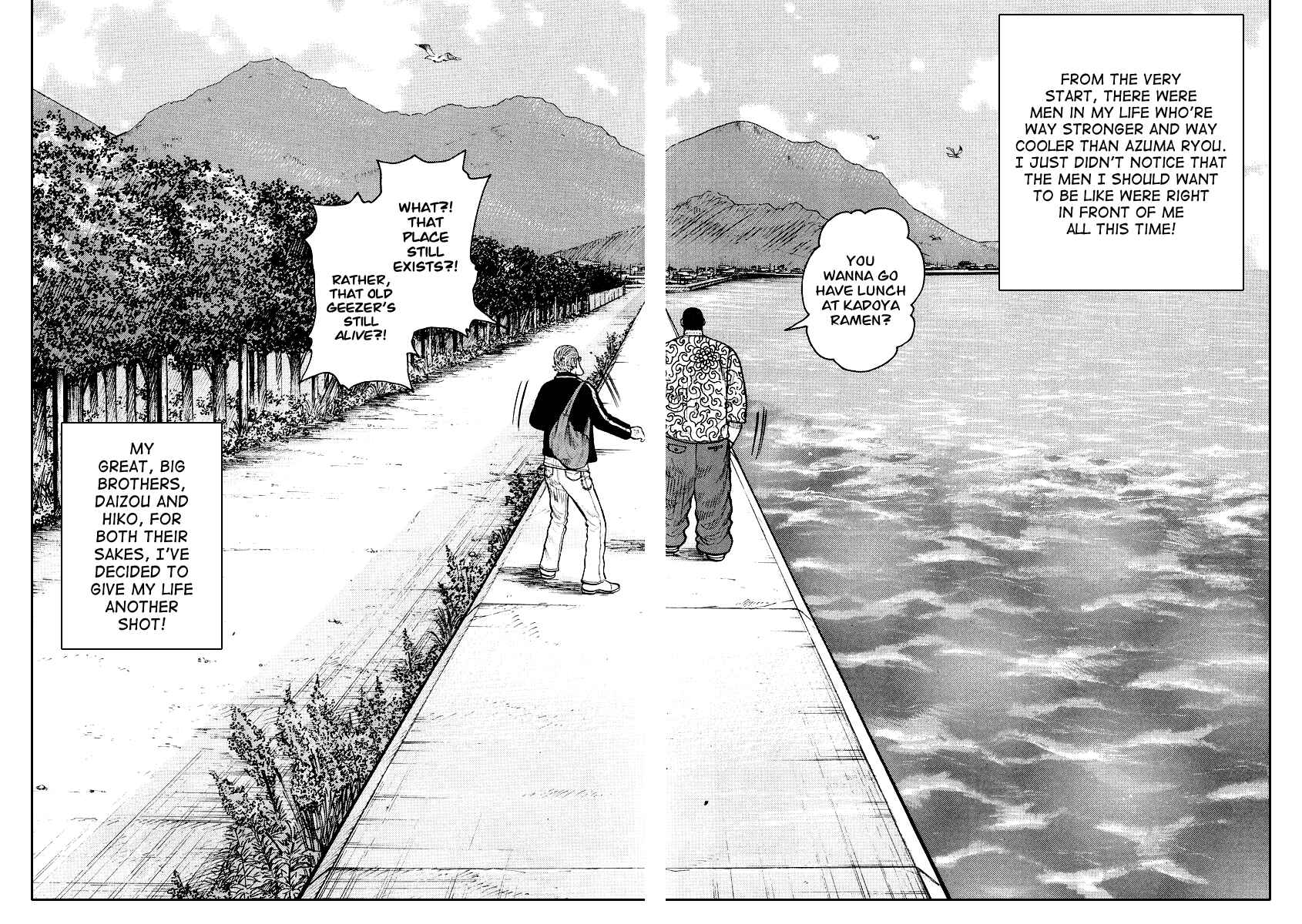 Page 26 Chapter 8 QP Gaiden