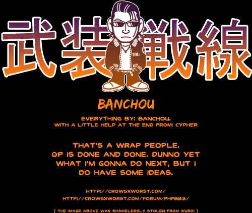 Page 30 Chapter 8 QP Gaiden