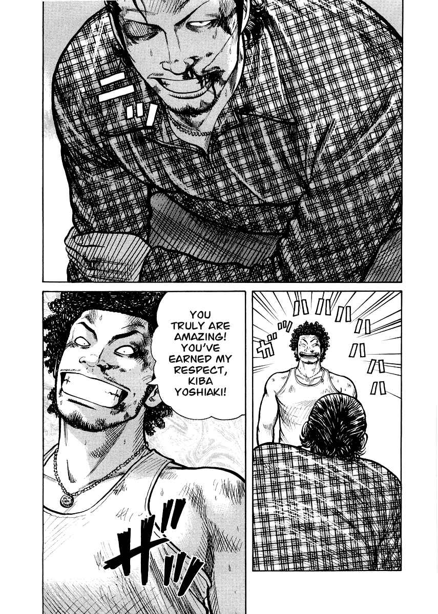 Page 18 Chapter 3 QP Gaiden