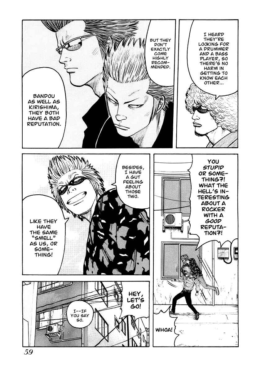 Page 7 Chapter 3 QP Gaiden