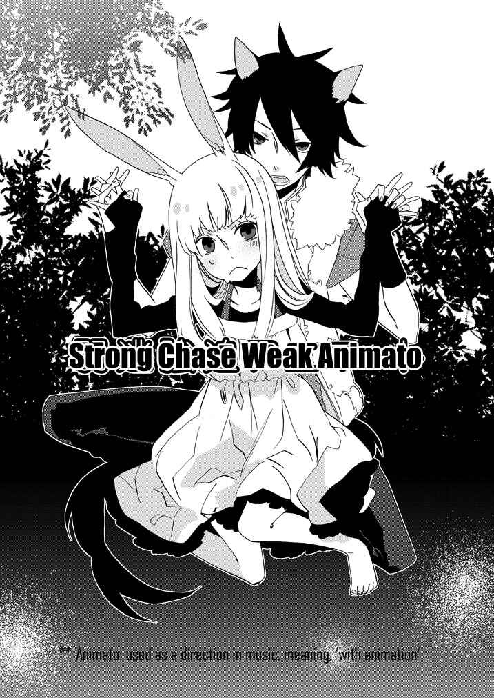 Page 3 Chapter Unknown_fae3 Strong Chase Weak Animato