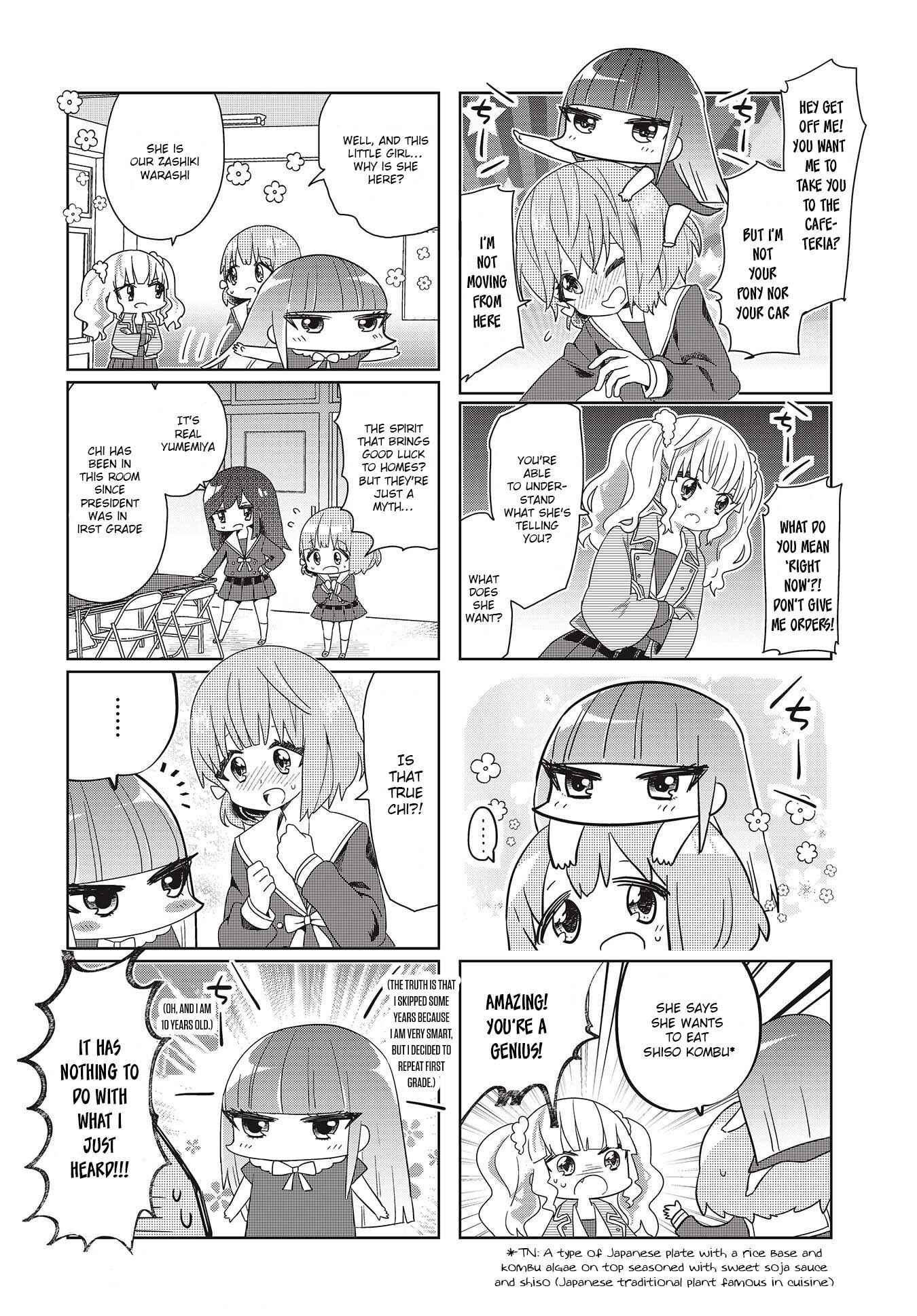 Page 10 Chapter 1 Tantei Yumemiya Sakura no Kanzenhaiboku