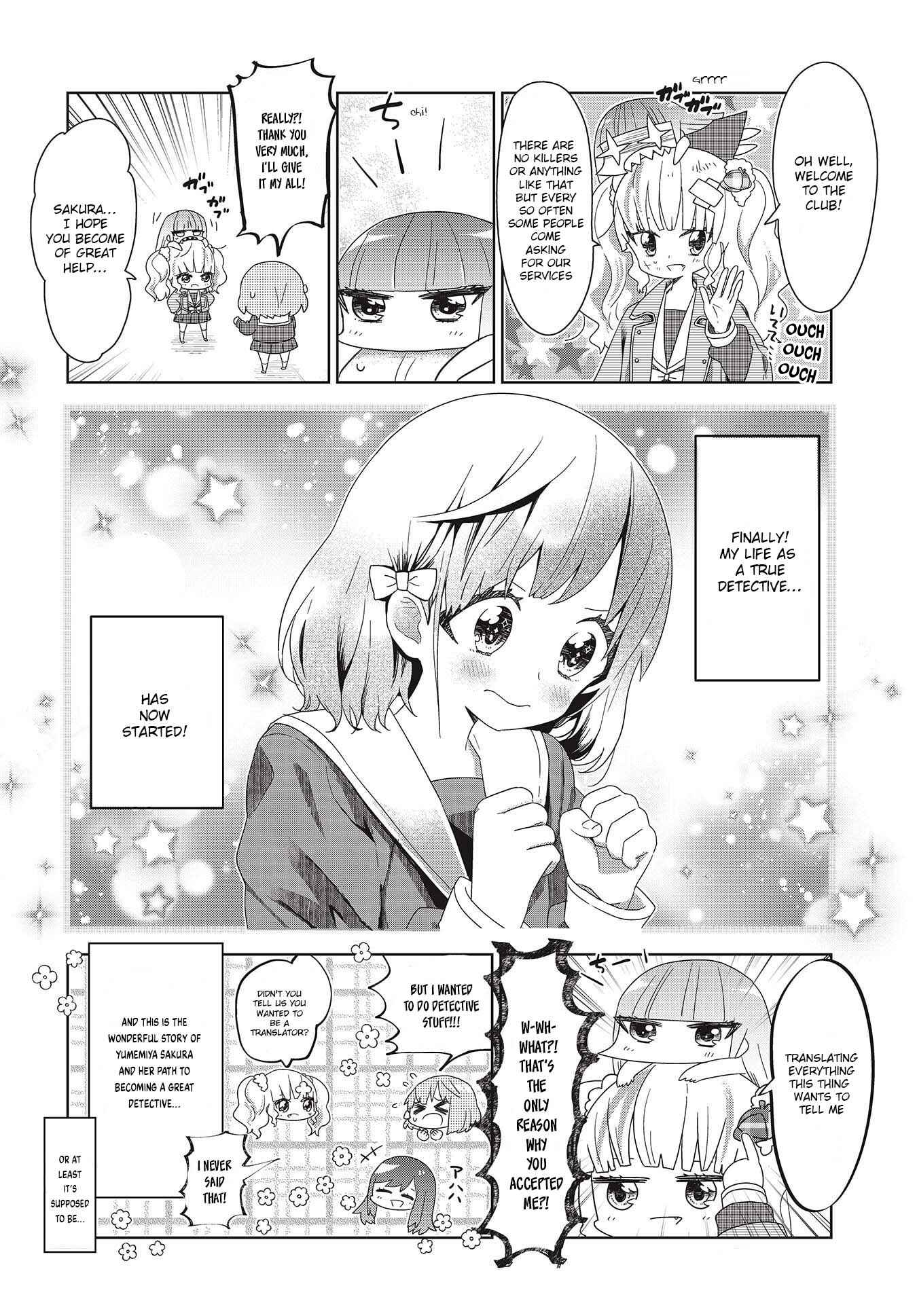 Page 12 Chapter 1 Tantei Yumemiya Sakura no Kanzenhaiboku