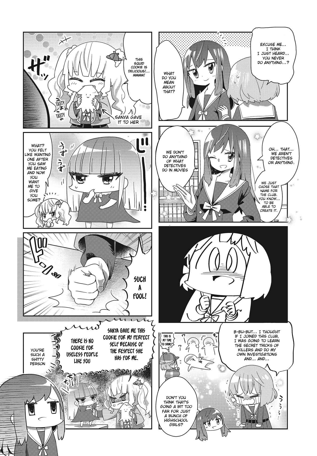 Page 8 Chapter 1 Tantei Yumemiya Sakura no Kanzenhaiboku