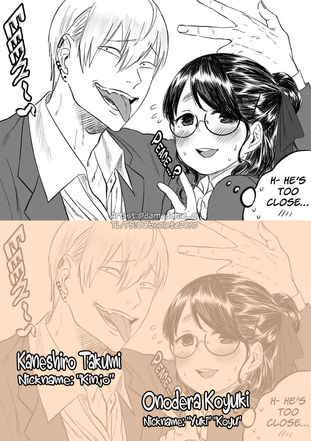 Page 1 Chapter 1.1 NoTR