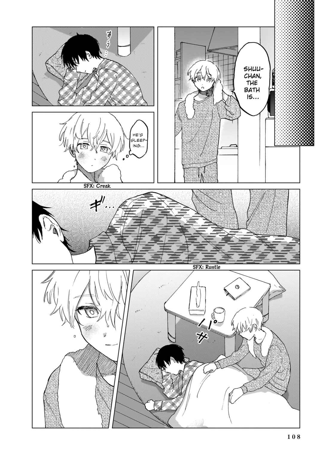 Page 18 Chapter 4 Shuumatsu, Kimi to
