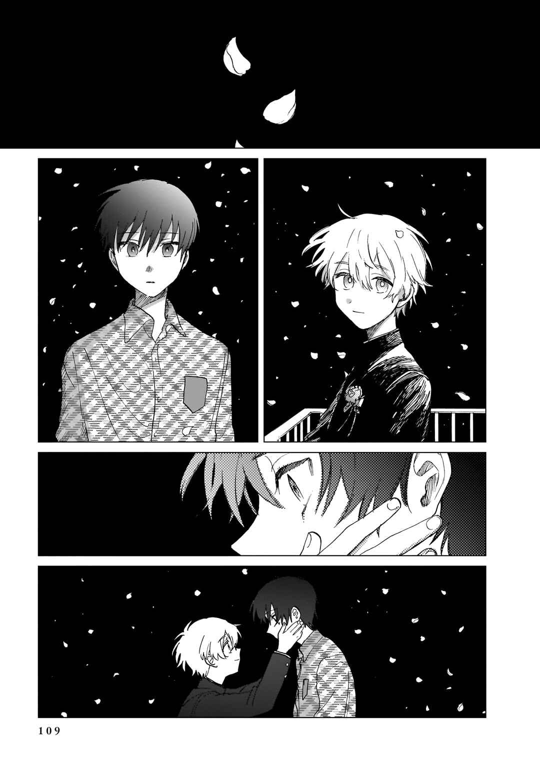 Page 19 Chapter 4 Shuumatsu, Kimi to