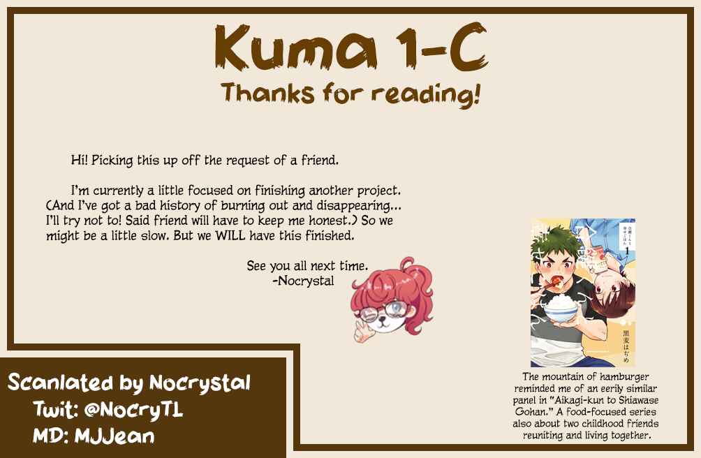 Page 29 Chapter 4 Shuumatsu, Kimi to