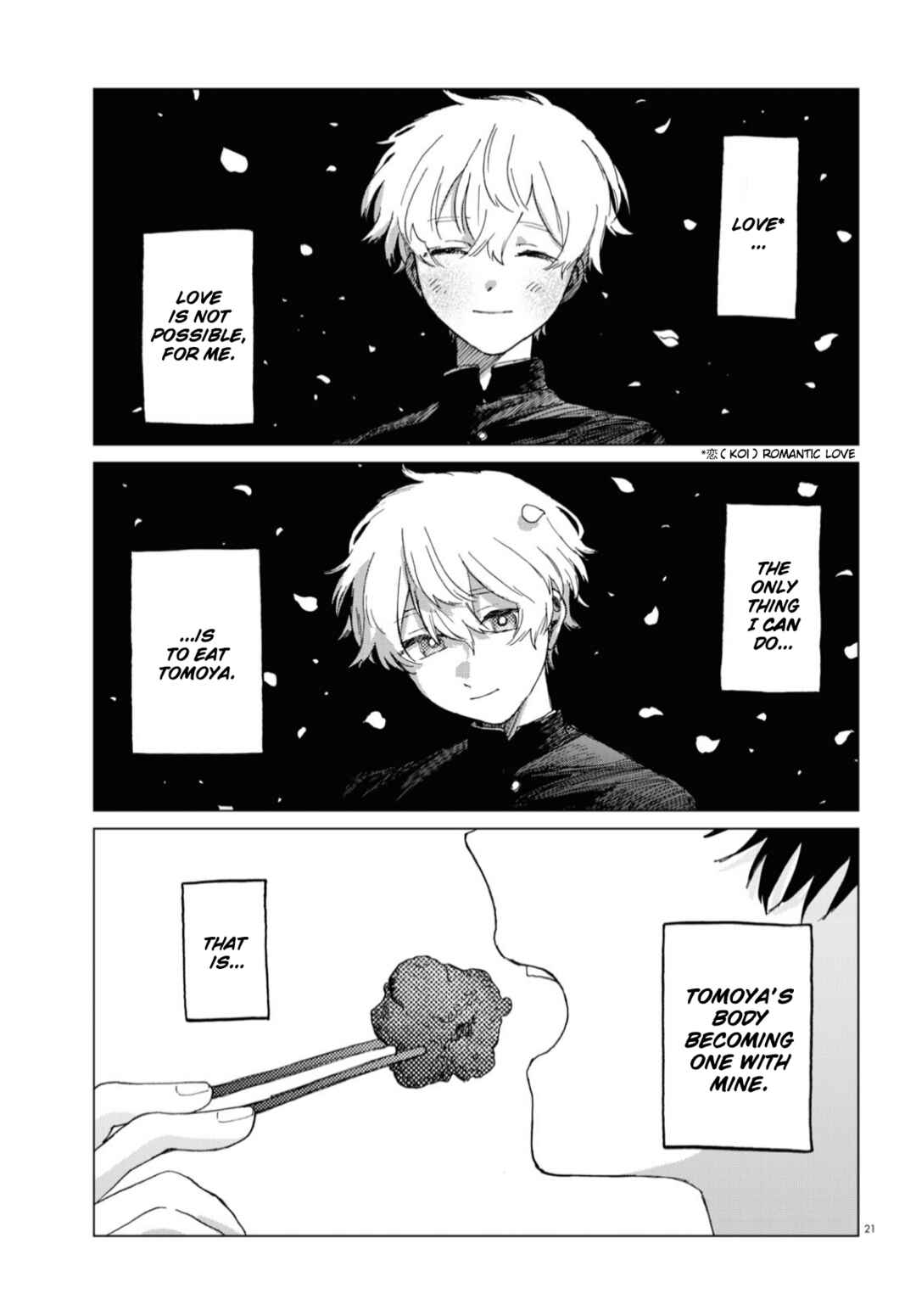 Page 21 Chapter 3 Shuumatsu, Kimi to