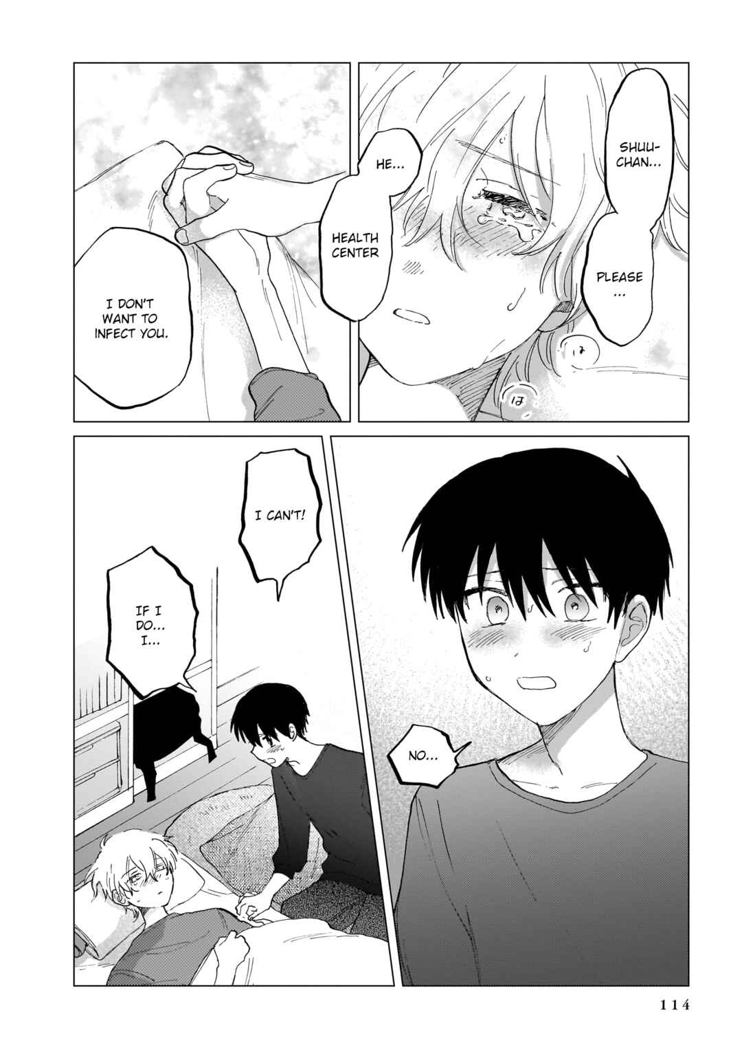 Page 15 Chapter 10 Shuumatsu, Kimi to