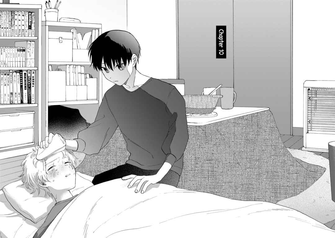 Page 2 Chapter 10 Shuumatsu, Kimi to