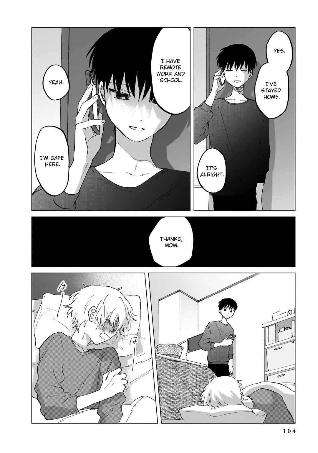 Page 5 Chapter 10 Shuumatsu, Kimi to