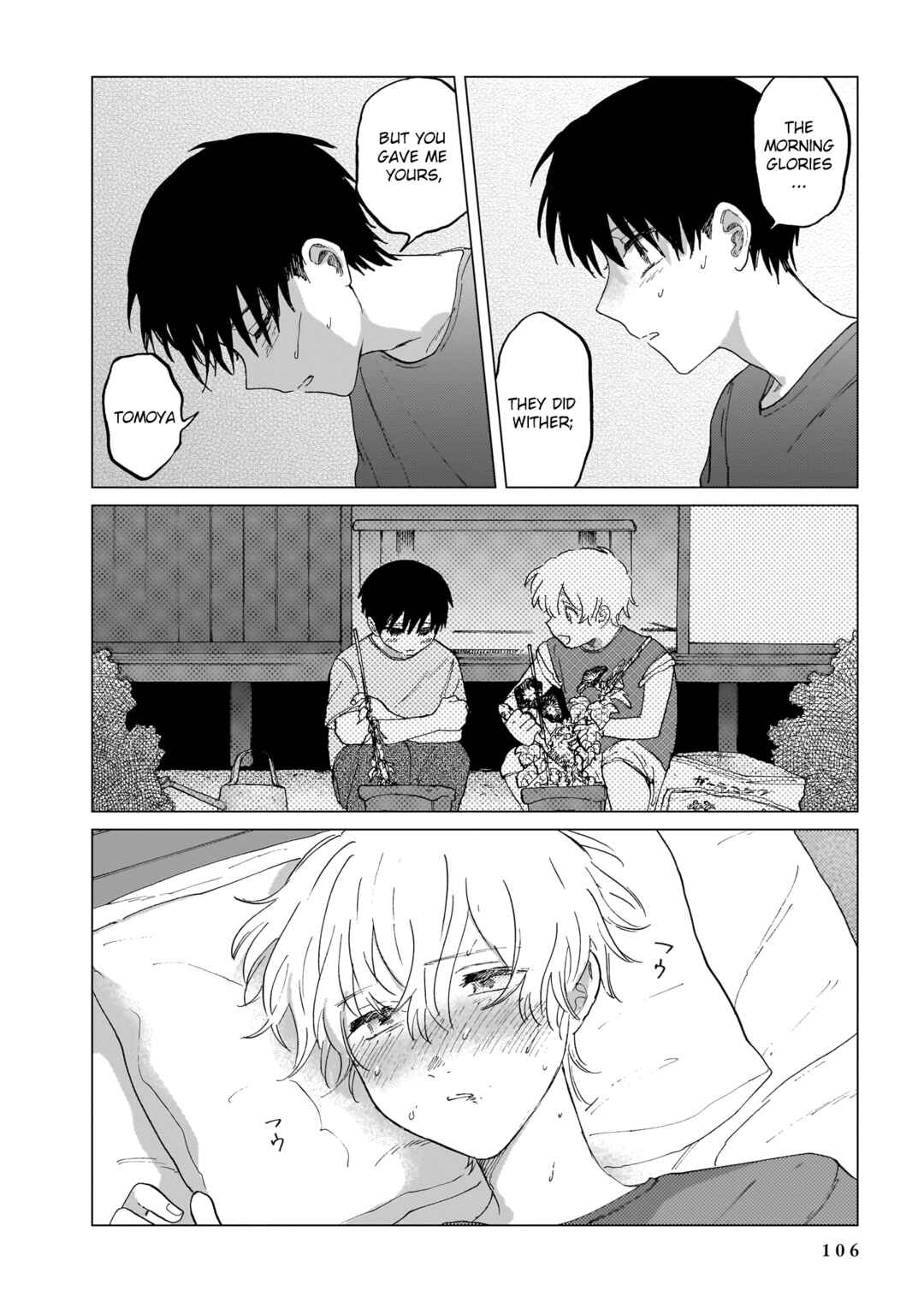 Page 7 Chapter 10 Shuumatsu, Kimi to