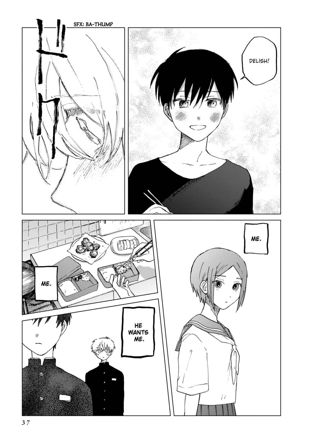 Page 11 Chapter 7 Shuumatsu, Kimi to