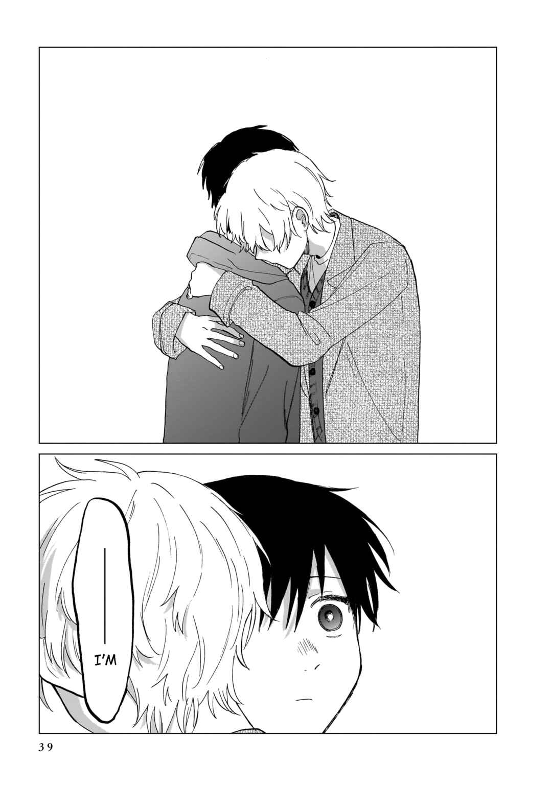 Page 13 Chapter 7 Shuumatsu, Kimi to