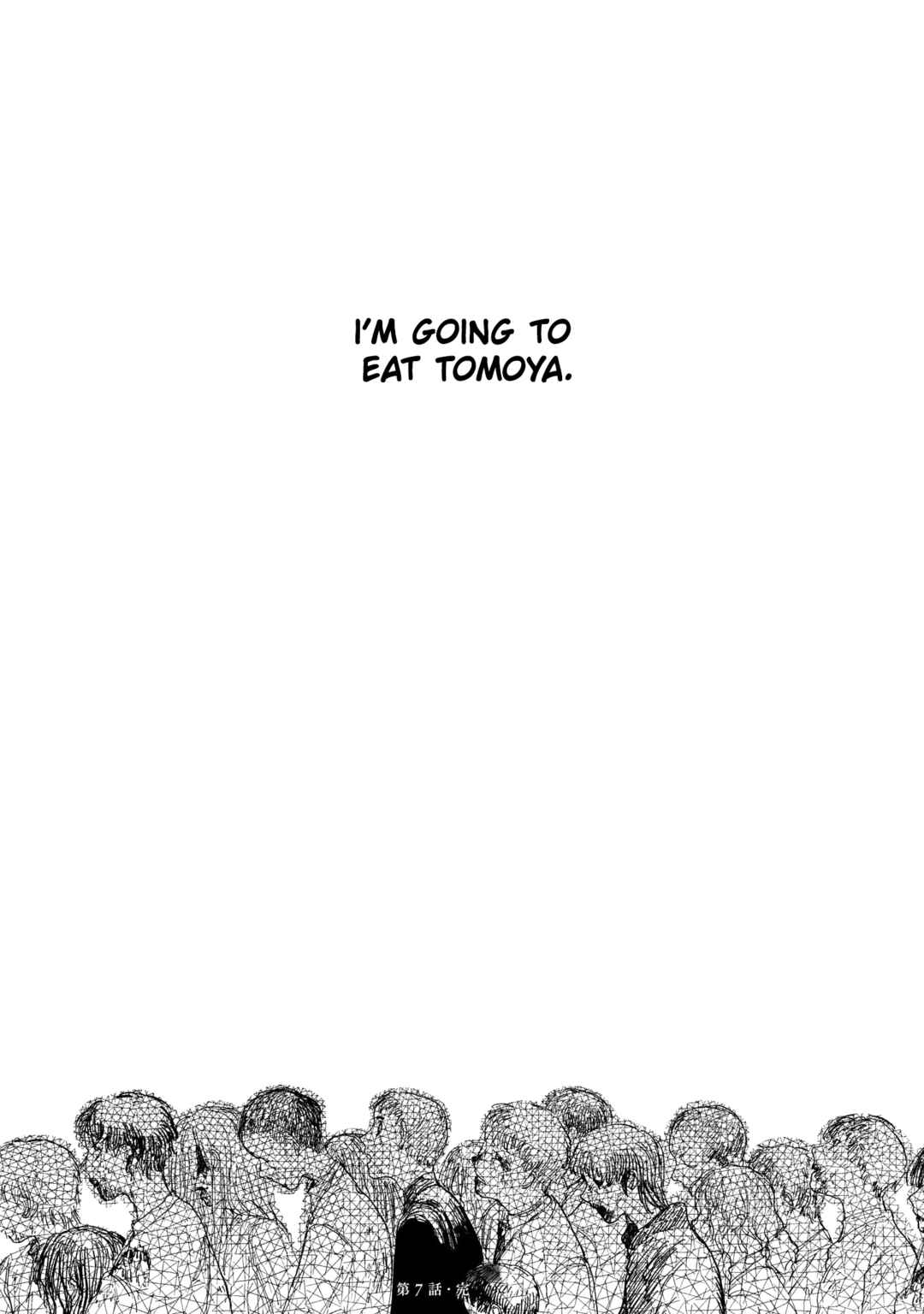 Page 24 Chapter 7 Shuumatsu, Kimi to