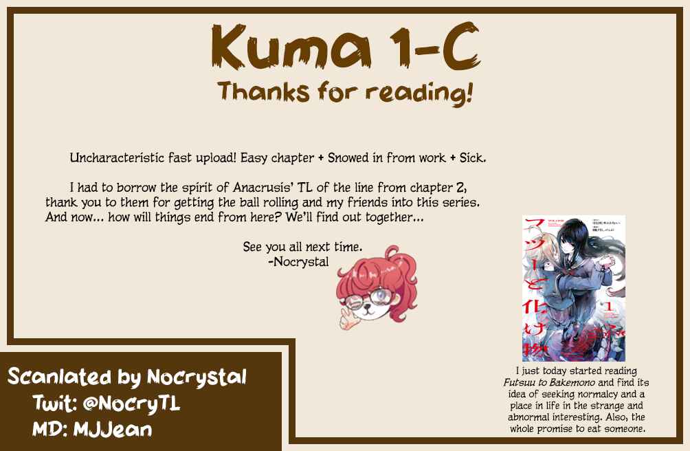 Page 25 Chapter 7 Shuumatsu, Kimi to