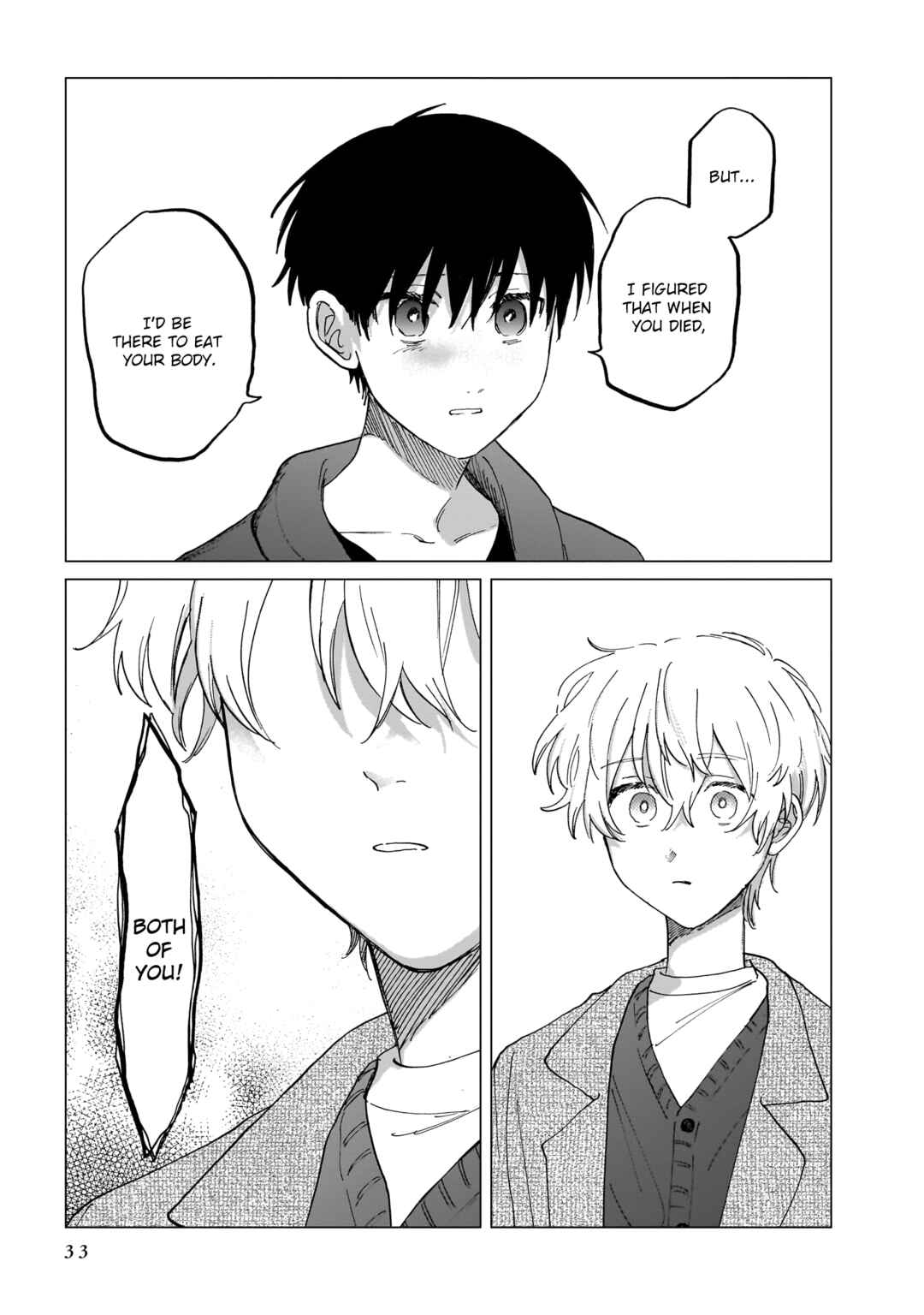 Page 7 Chapter 7 Shuumatsu, Kimi to