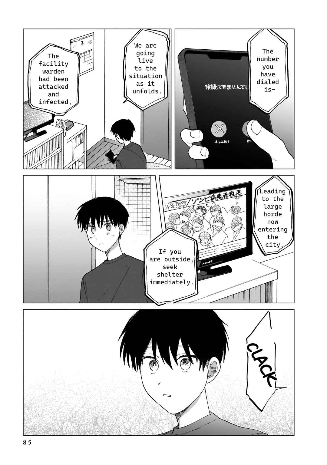 Page 11 Chapter 9 Shuumatsu, Kimi to