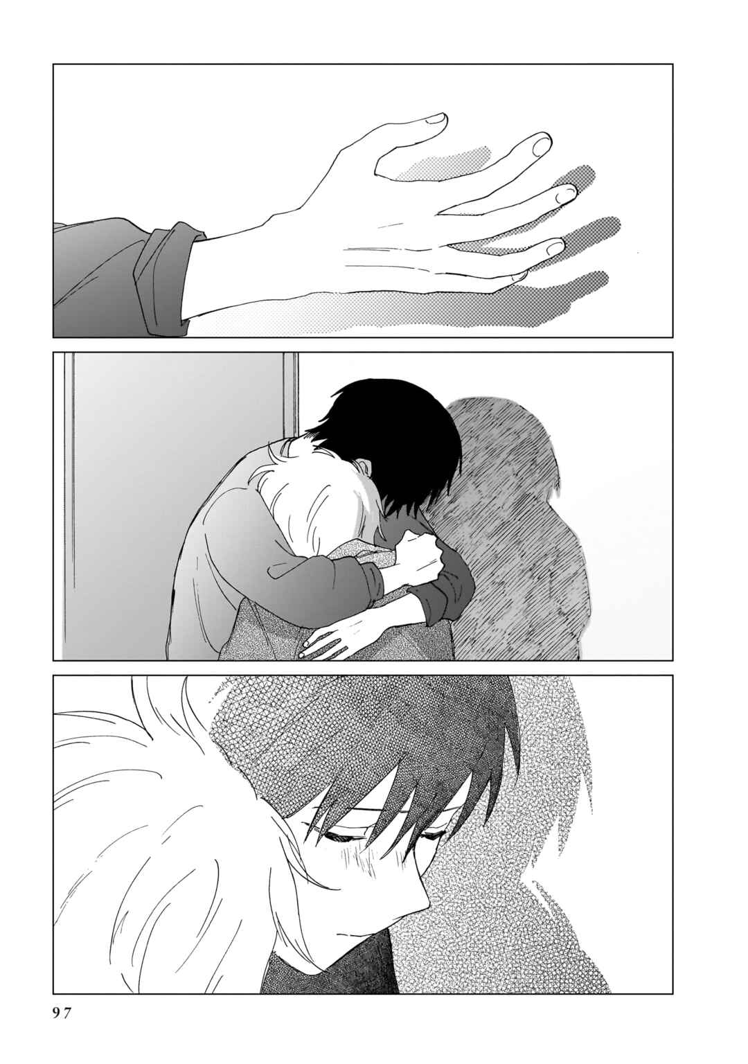 Page 23 Chapter 9 Shuumatsu, Kimi to