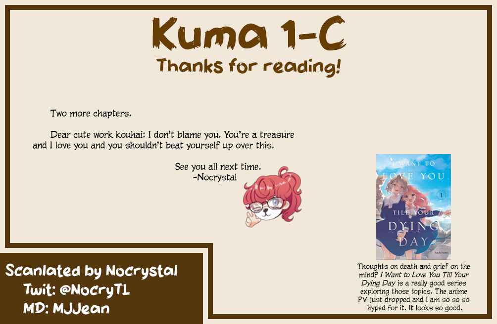 Page 25 Chapter 9 Shuumatsu, Kimi to