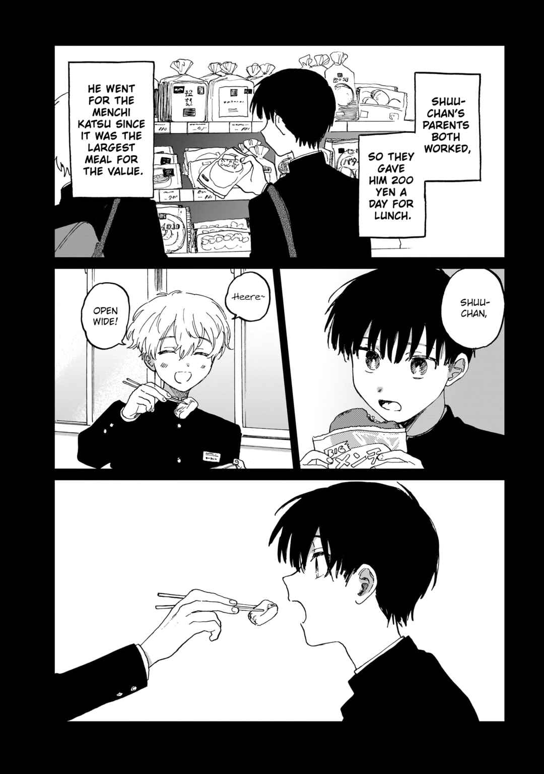 Page 18 Chapter 5 Shuumatsu, Kimi to
