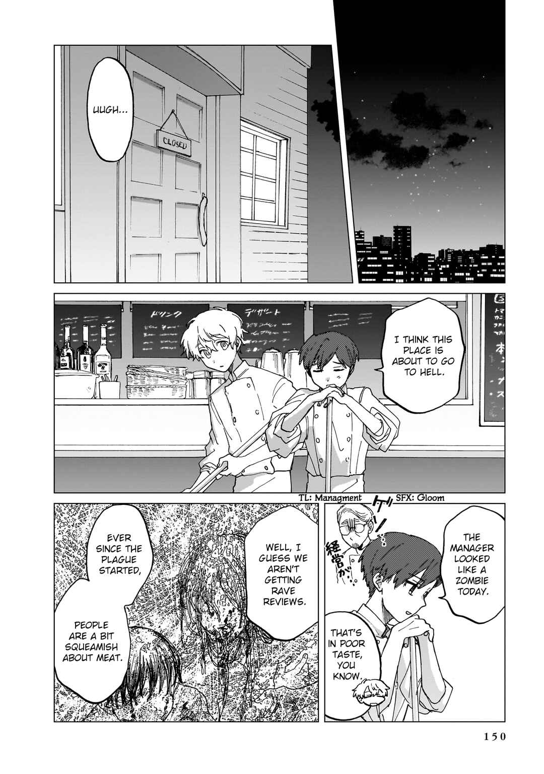 Page 30 Chapter 5 Shuumatsu, Kimi to