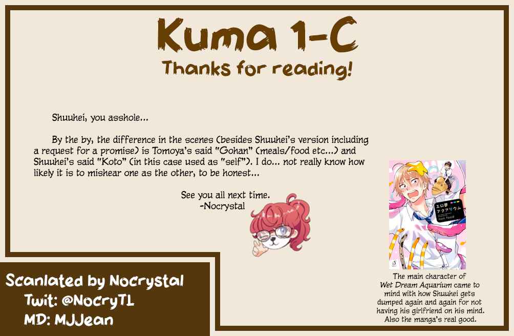 Page 36 Chapter 5 Shuumatsu, Kimi to