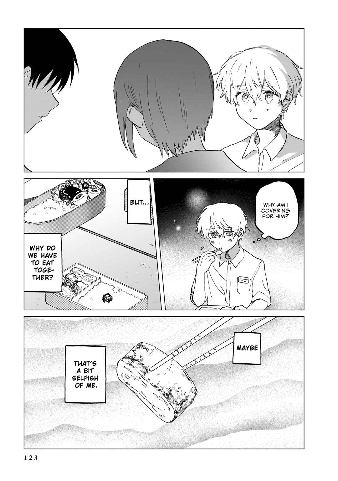 Page 5 Chapter 5 Shuumatsu, Kimi to
