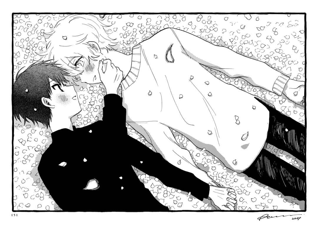Page 25 Chapter 11 Shuumatsu, Kimi to