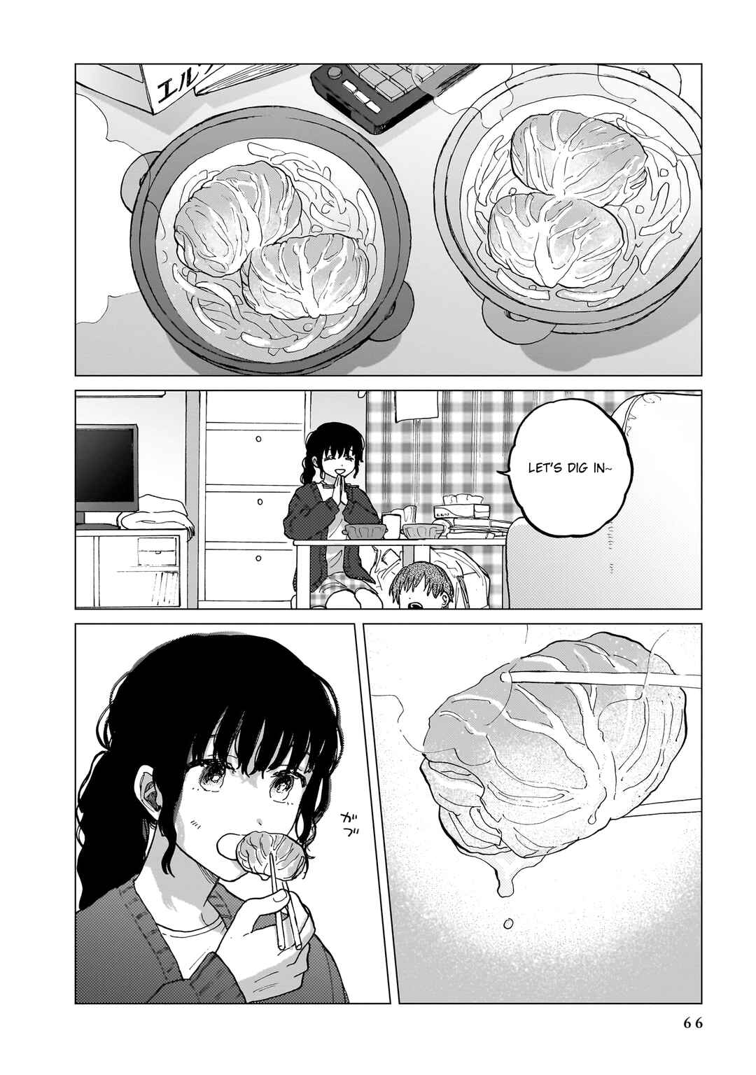 Page 16 Chapter 8 Shuumatsu, Kimi to