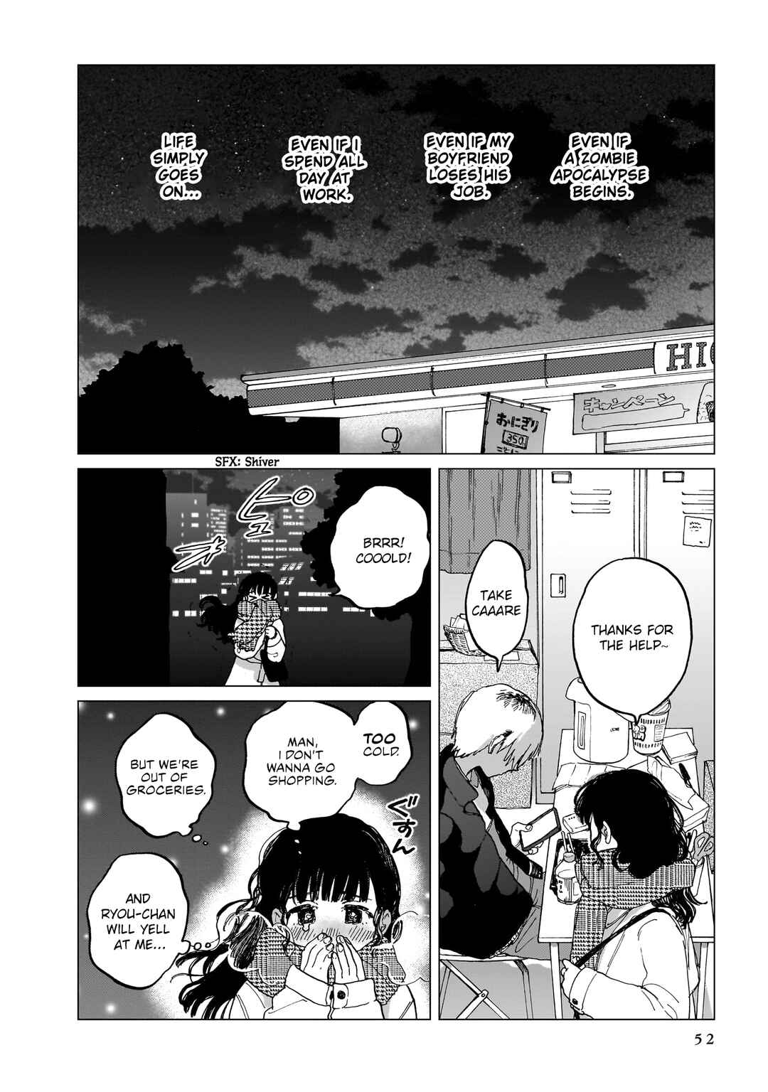 Page 2 Chapter 8 Shuumatsu, Kimi to