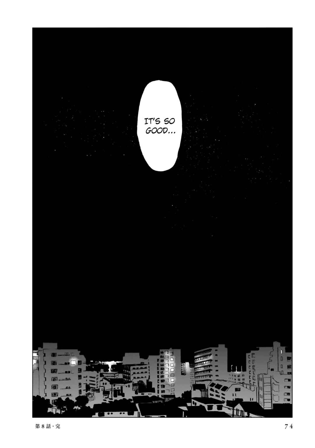Page 24 Chapter 8 Shuumatsu, Kimi to