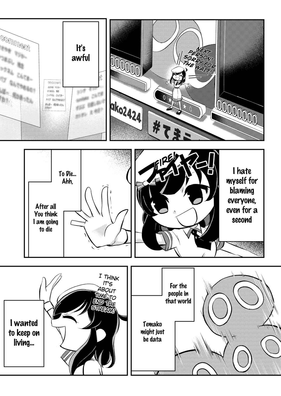 Page 20 Chapter Unknown_7e2b I Graduated, Death of a Vtuber.