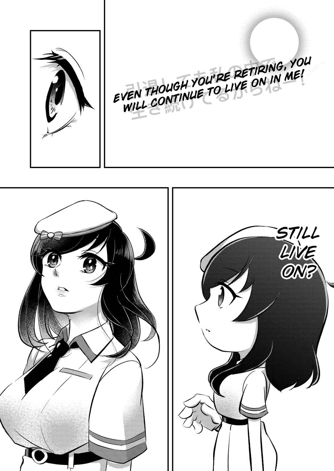 Page 21 Chapter Unknown_7e2b I Graduated, Death of a Vtuber.