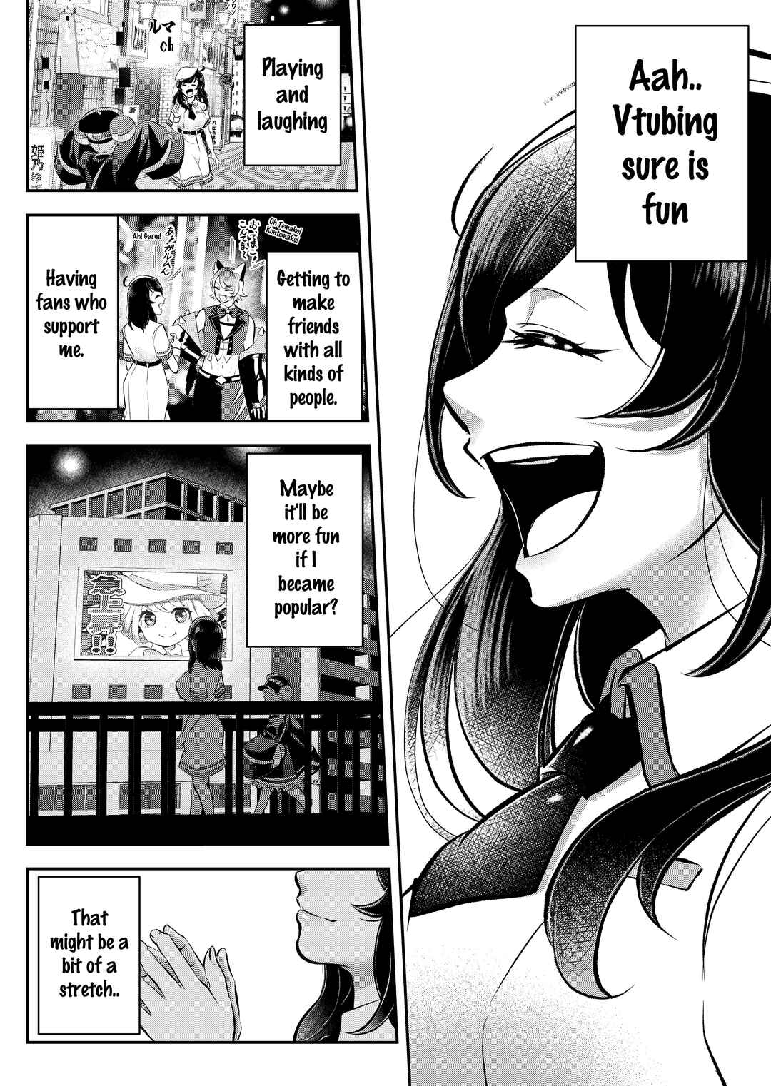 Page 4 Chapter Unknown_7e2b I Graduated, Death of a Vtuber.