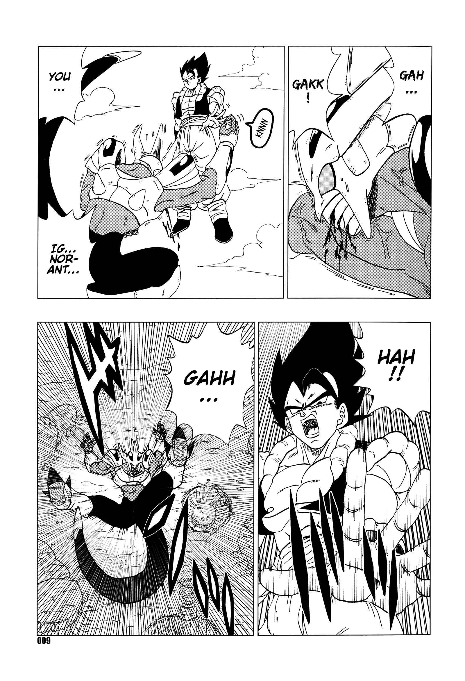 Page 10 Chapter Unknown_6140 Dragon Ball - DB Super EX (Doujinshi)