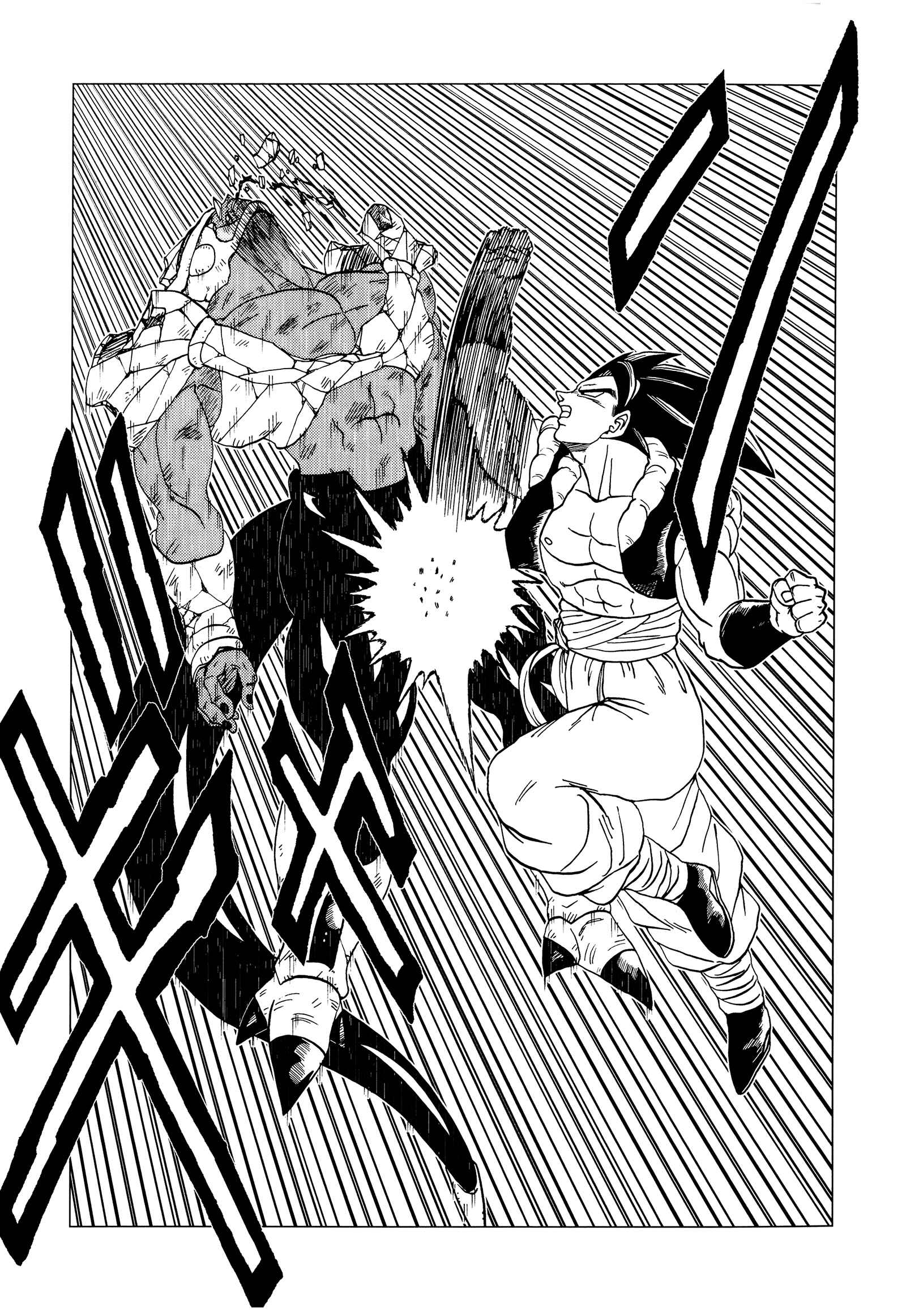 Page 12 Chapter Unknown_6140 Dragon Ball - DB Super EX (Doujinshi)