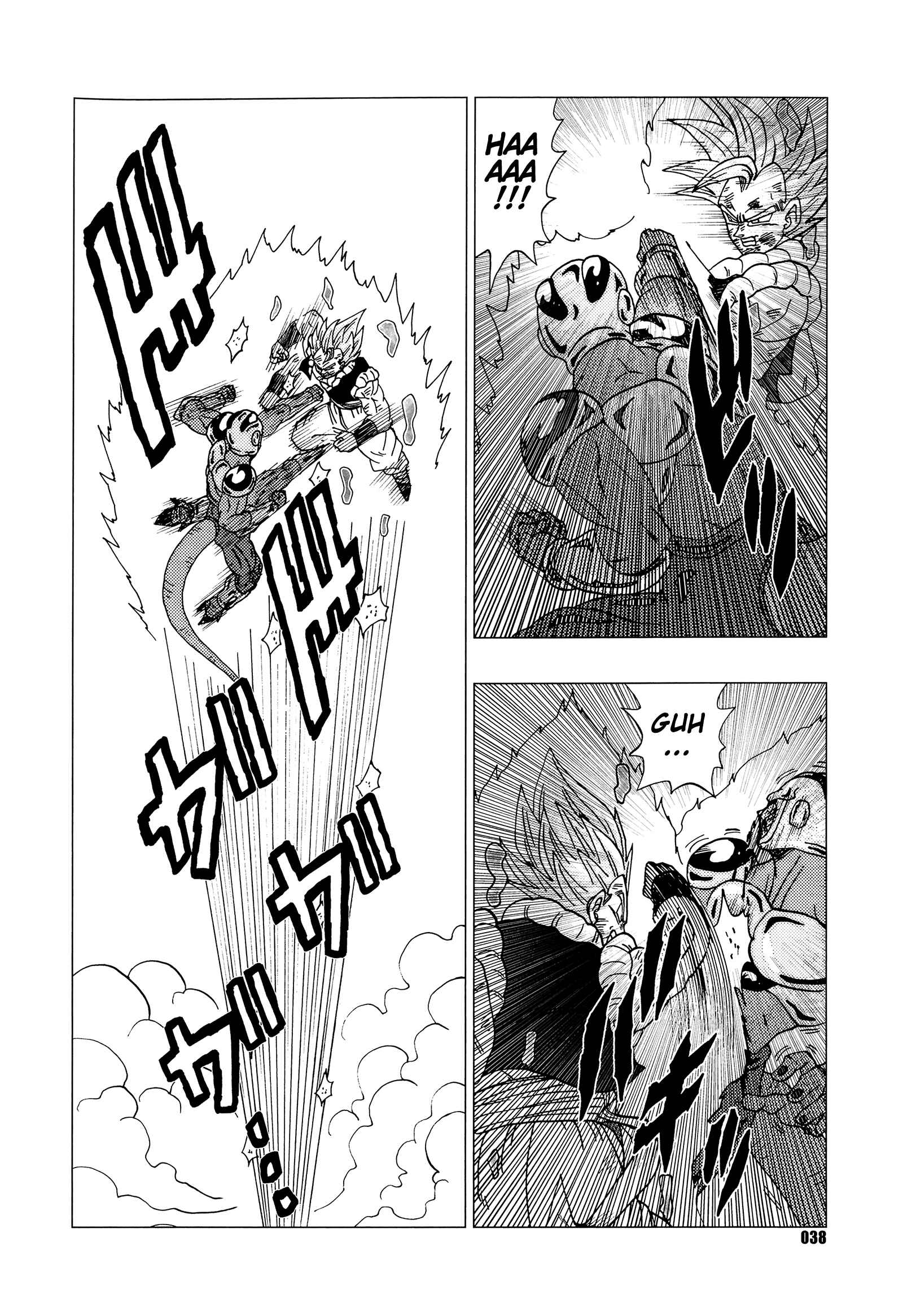 Page 39 Chapter Unknown_6140 Dragon Ball - DB Super EX (Doujinshi)
